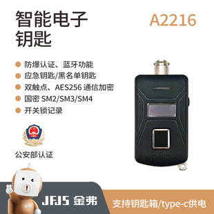 JFJS��A2216ú�V����/�F·/����/�l늏S�O�����耳��T�i