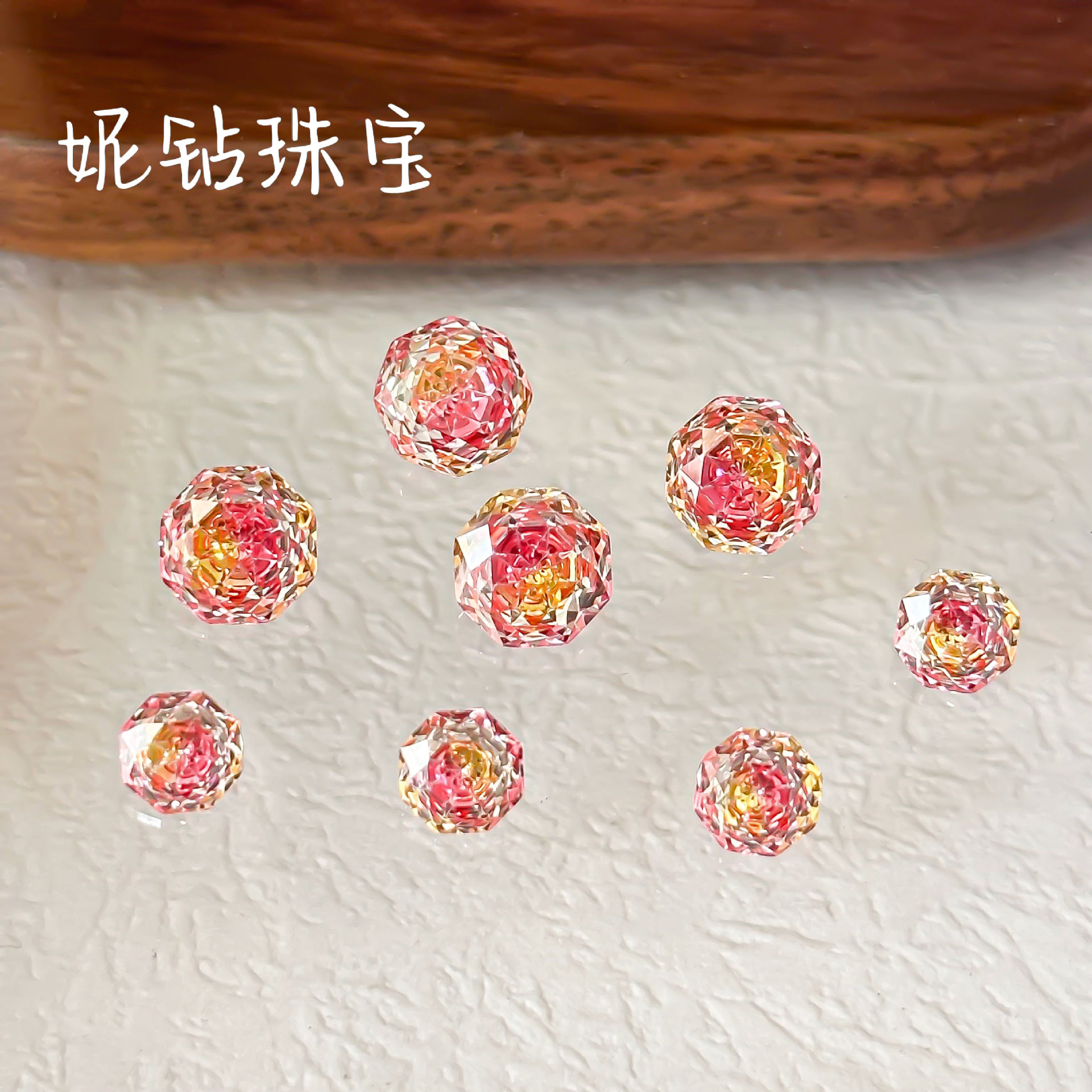 9-선셋 메이플 시럽