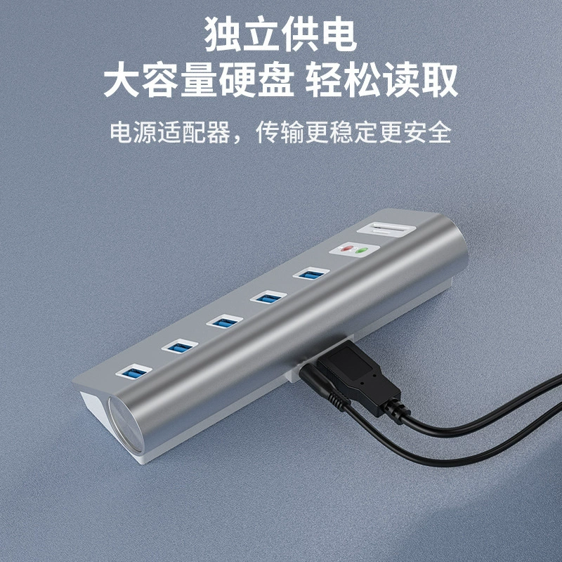 Юйхэи USB3.0 расширенная док-станция с двойной картой TF/SD, 3,5 мм аудио интерфейс, алюминиевый материал, расширяющаяся док-станция