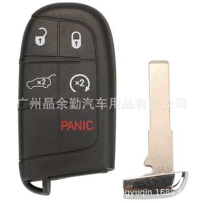 key shell remote control — Car Keys - key-end-milling