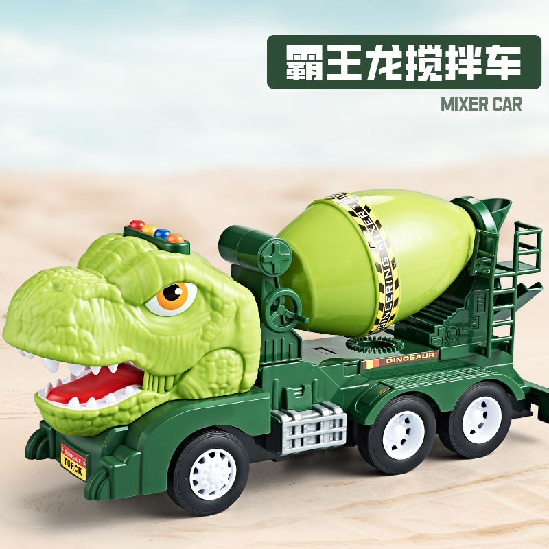 Excavadora de dinosaurios para niños, coche de juguete, coche de ingeniería, juego de juguete, excavadora de coche, excavadora de tierra, 3 años, 4 Jin Xiao