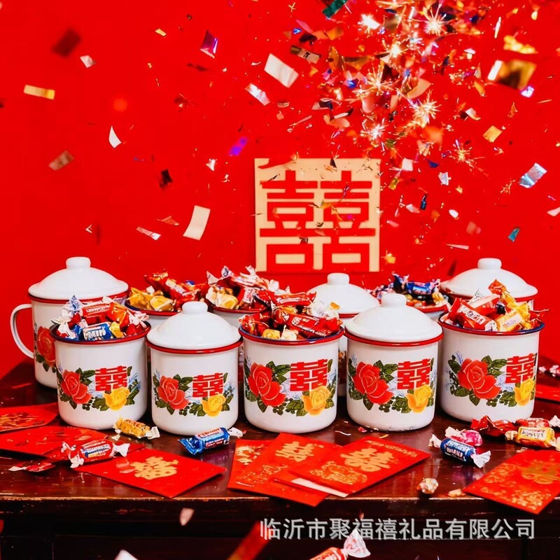 Creative Retro Enamel Cup with Lid, Large Capacity, Nostalgic Enamel Tea Jar, Wedding Souvenir, Wedding Candy Box, Double Happiness Cup Creative Retro Enamel Cup with Lid, Large Capacity, Nostalgic Enamel Tea Jar, Wedding Souvenir, Wedding Candy Box, Double Happiness Cup