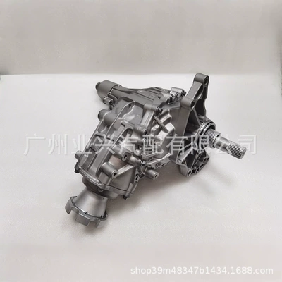 Transfer Case 23245651 – Transfer case
