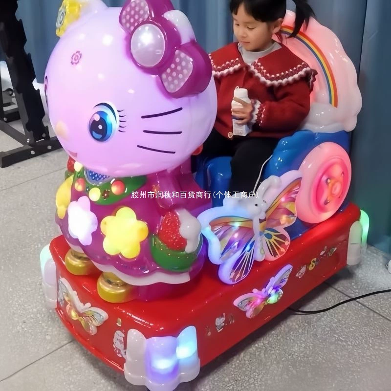 Коммерческая машина-качалка монета-качалка-качалка-бытовая электрическая 2024 бесплатная доставка детская машина-качалка-машина для детей бесплатная доставка