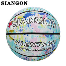 New Model No. 7 Basketball with Cute Graffiti Design