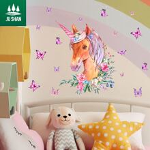 ��ɼ��ŷ�Ųʶ����޺���ǽ�� CH81402 ��ͯ������װ�οɰ���ֽ