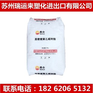 HDPE ���ʯ�� FHA2060	ע��   �����бP ������  ���� ñ