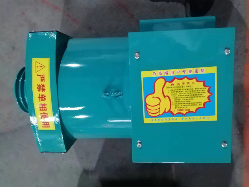 详情 上