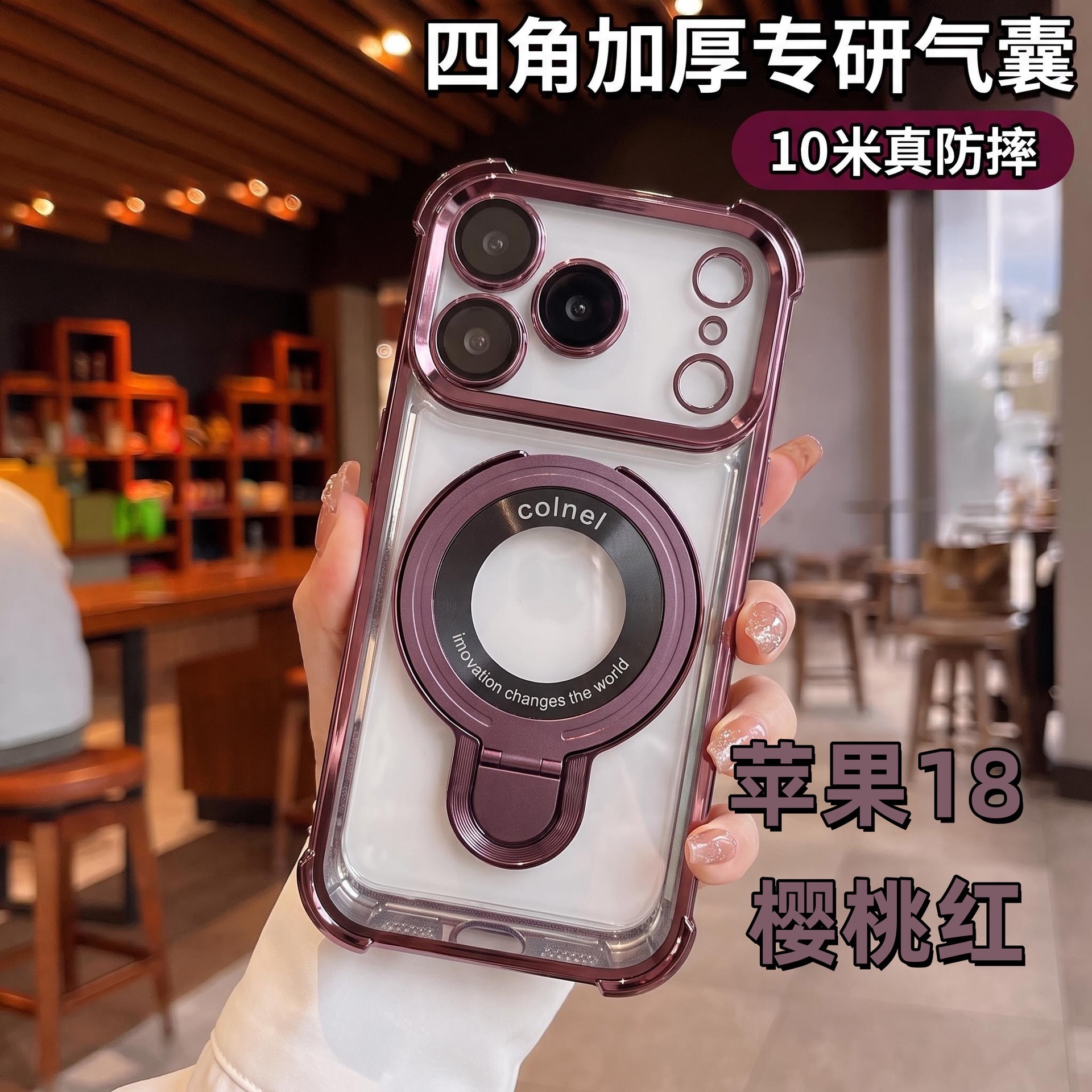 Funda Protectora Magnética con Soporte iPhone 16 / 15 Pro Max de Acrílico, A Prueba de Golpes y Anticaídas