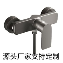 混水阀冷热水卫生间热水器洗澡沐浴器开关花洒淋浴龙头铜芯浴缸