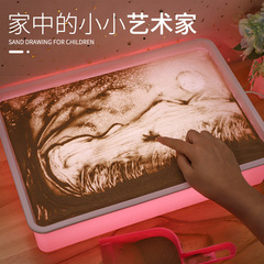震え音爆型児童沙画台玩具卸売り早教幼稚園創意落書き画板益智手作り沙画