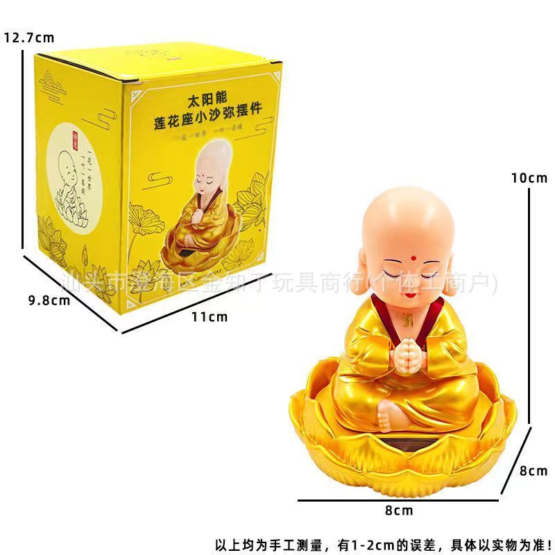 ソーラー禅笑い仏陀装飾品ホームエントランスレジカーポットスケール逆流香装飾品|undefined