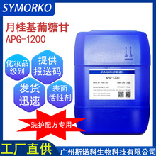 �¹�����Ǹ� ���yƷ�� �ʹ̼� ��������� ���x�� APG-1200 1KG