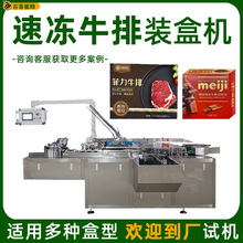 ������ɰ��b�Cɢ�b����b�ЙC�ك�ţ�ŷ�ЙC�ɿ����ۺа��b�C