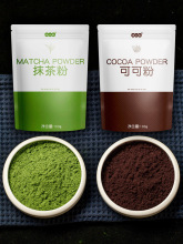 Ĩ��ۿɿɷۺ決�������ɿ����_�ʳƷ��ݮ�����ѩ����ԭ����