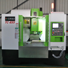 重型vmc850立式加工中心3轴855数控加工中心机高速cnc机床