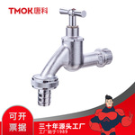 唐科慢开水嘴黄铜全铜镀铬水龙头截止型高端户外花园拖把池水龙头
