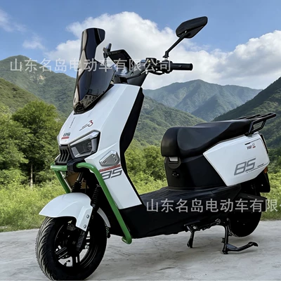Elektrikli motosikletlər Adult Electric Motorcycle High-Speed Electric