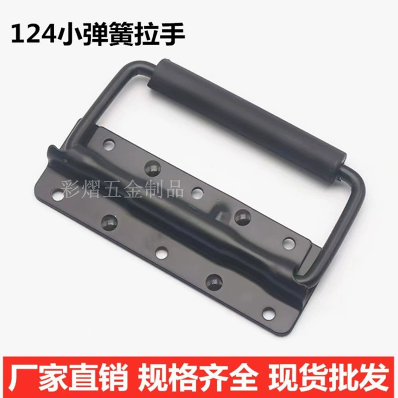 Аксессуары для Воздушного корпуса Черный воздушный чехол Замок бабочки Ручка Шарнир Угловой код Сумка Угол Шариковая сумка Ручка с креплением