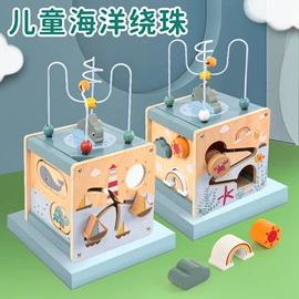 其他益智玩具;拼图、拼板;餐厨具玩具