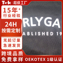 tpu���ܲ��C�����ƶ���logo���l늉��˺����Dӡ�����yܛ�z�zӡ��