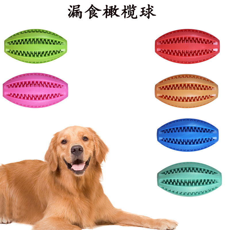 Amazon Explosions Olive Leakage Ball Pet Toy Bite Resistant Decompression Molar Tooth Cleaning Leakage Ball Dog Dog Toy