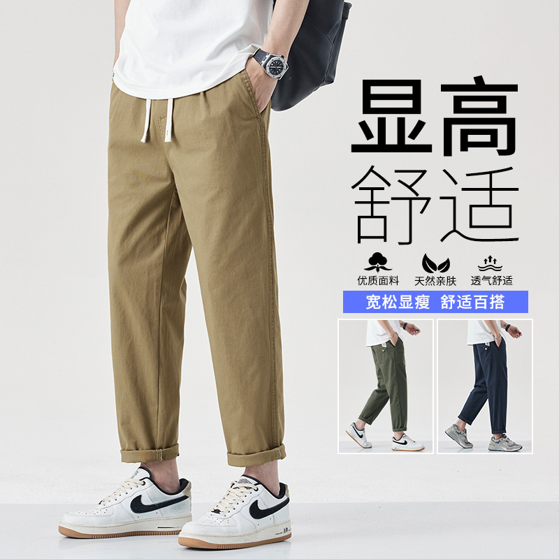 3015khaki