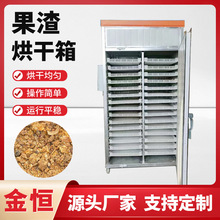 ������əC �O���������������B�mÓˮ����O�� �������͜غ�əC