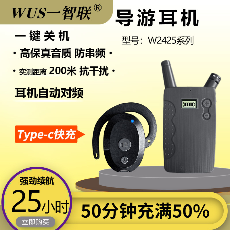 ������ѧ�ι����λ���Ӵ����߽�����������ҵ��������һ�Զ����