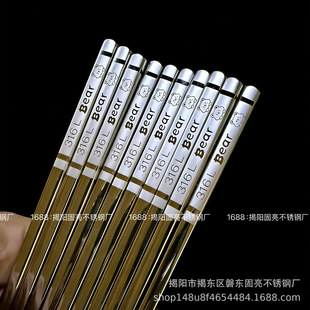 ʳƷ��316L���P䓿��Ӽ��÷���һ��һ�꿹�����ο��ͥ�ߙn�����b