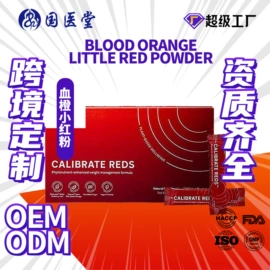 复合保健产品;蛋白粉氨基酸;速溶咖啡