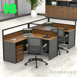 办公桌简约现代双人位面对面职员电脑桌椅组合办公室员工屏风工位