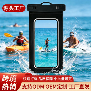 �羳�֙C��ˮ��Ư���֙C��ˮ����Ӿ��Ϫ�֙C��ˮ�ɴ����R�d������