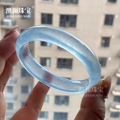 天然ハイアイス種 カリブルーカルセドニー ブルーフラット 曇りの日ブレスレット 女性用 翡翠色 ハイアイス種 ギフトボックス