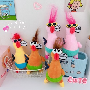 �ɐ۸���u����耳׿ے��������С�uë�q���В������������l