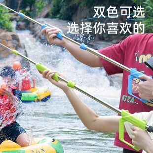 Portable Water Gun Kidsren's Toy Pull-Out Squirting Water Gun Toy Beach Rafting Water Fight and Water Play