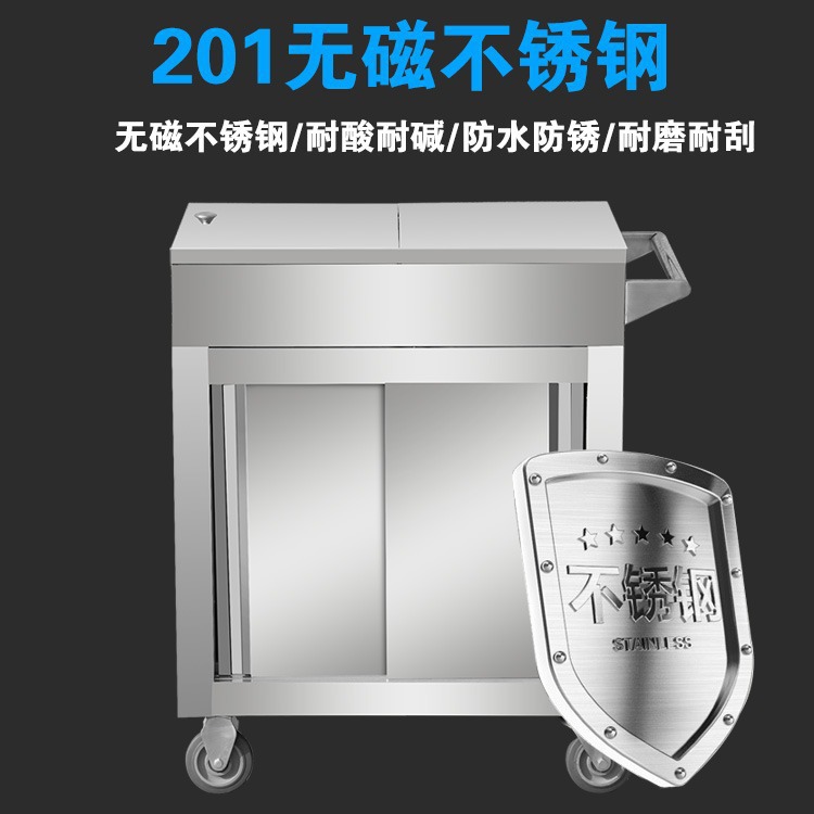 批发商用不锈钢多功能饭店餐车酒店移动调味调料商用酒店小推车