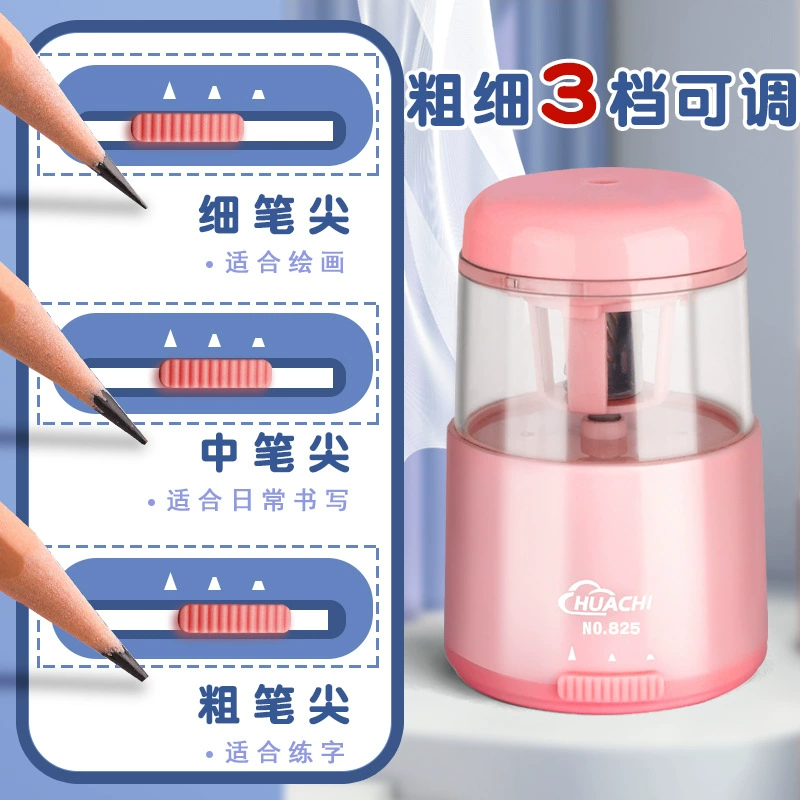 Полуавтоматическая литиевая батарея точилка для ручки зарядка электрический настольный автоматический перьевой станок 3 ступенчатая регулируемая ручка