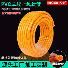 �ӹ�����PVC���zһ��ܛ������������Ƥϴ܇�ܻ��@�rș���F��ˮ��