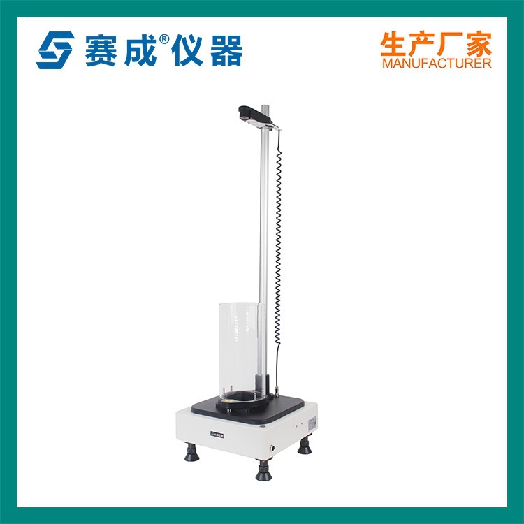 仪器 钢球冲击试验机 落球冲击试验设备 落球测试冲击试验机