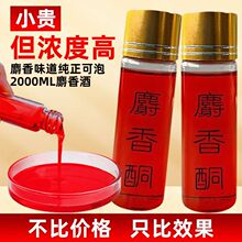 �ߝ������ͪԭҺ��Сș������~�a�~���~Ұា����_�ڄ��T�~��