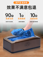 ?2023��ƷЬ�יC����ȫ�Ԅ��¿�����ЬĤ�Cһ����Ь�יC�_������