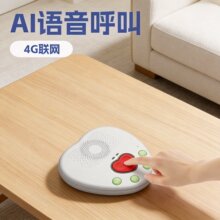 ����4G�ǻ��B�ϼ��ßo���o�����oAi�Z�����Ј����m�ϻ����ܼҾ�