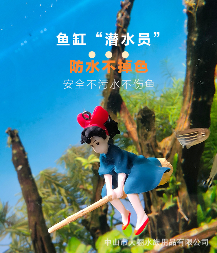 En línea celebridad tanque de peces flotante pequeño colgante azul gordo pequeño diablo pececillo paisaje decoración figura decoración Interior