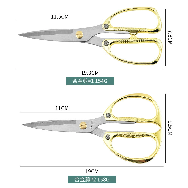 Metal universal powerful scissors stainless steel