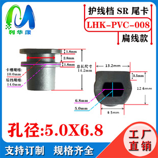 ����SR�o���n �����ױ⾀��5.0X6.8����ֱ��2.8X10.0mm�E�A���o��