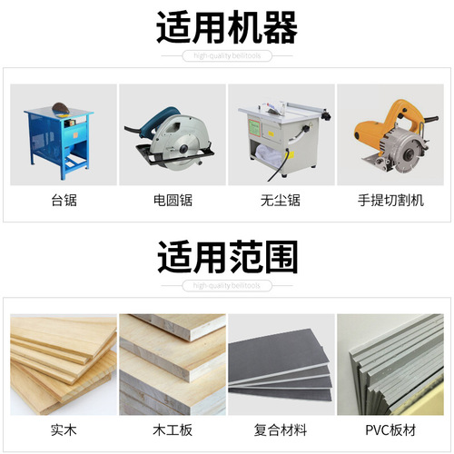 Beli woodworking circular saw blade 4-inch 7-inch 10-inch angle grinder cutting machine cutting disc handheld saw circular blade