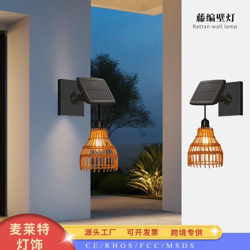 Outdoor Wall Lamp Exterior Waterproof Modern Wall Light Fixture Industrial Front Porch Light Matte Black Rustproof Outdoor Lamp