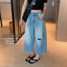 ������/YOUMO �ļ����ź���ϴˮ�ƶ�ĥ����ư˷�����ţ�п�38930