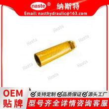 9T9203���ر���D10T�����C�҂ȣ�R/H���Aб�͸׽M�������̖